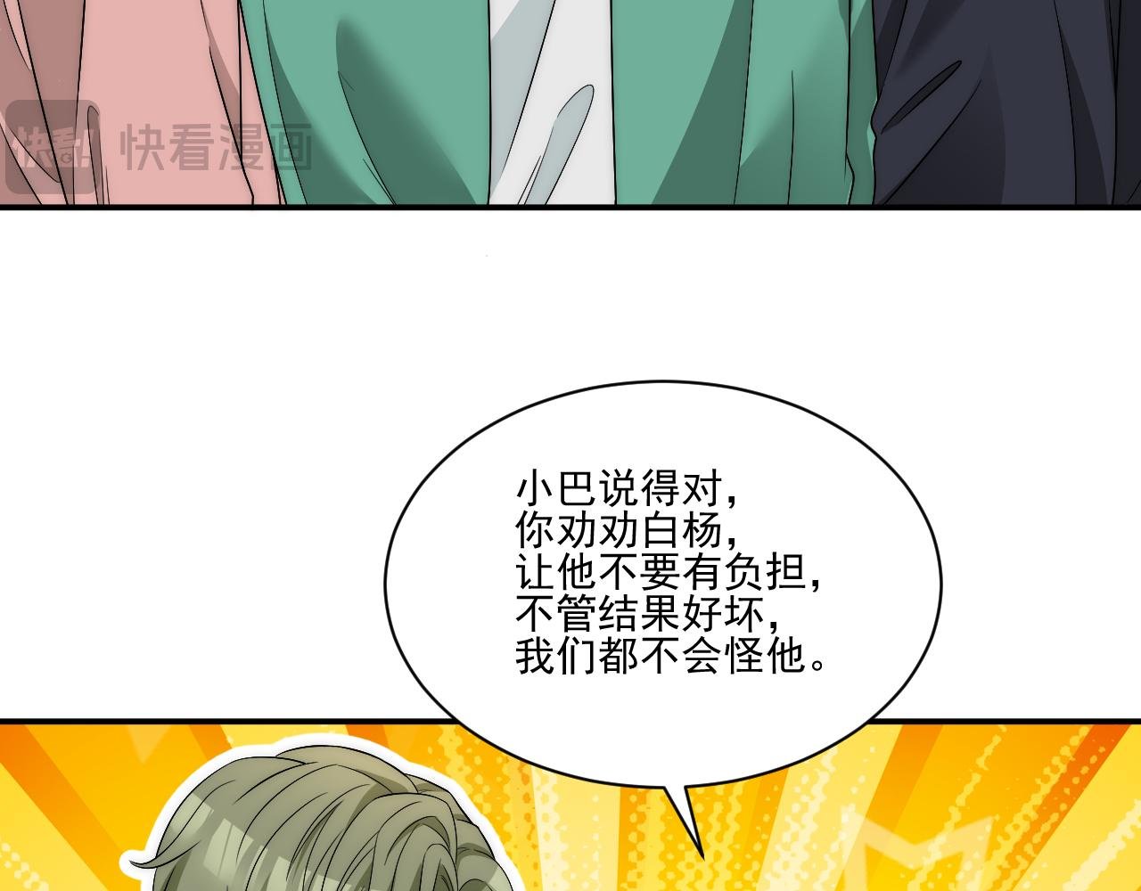 请你依赖我