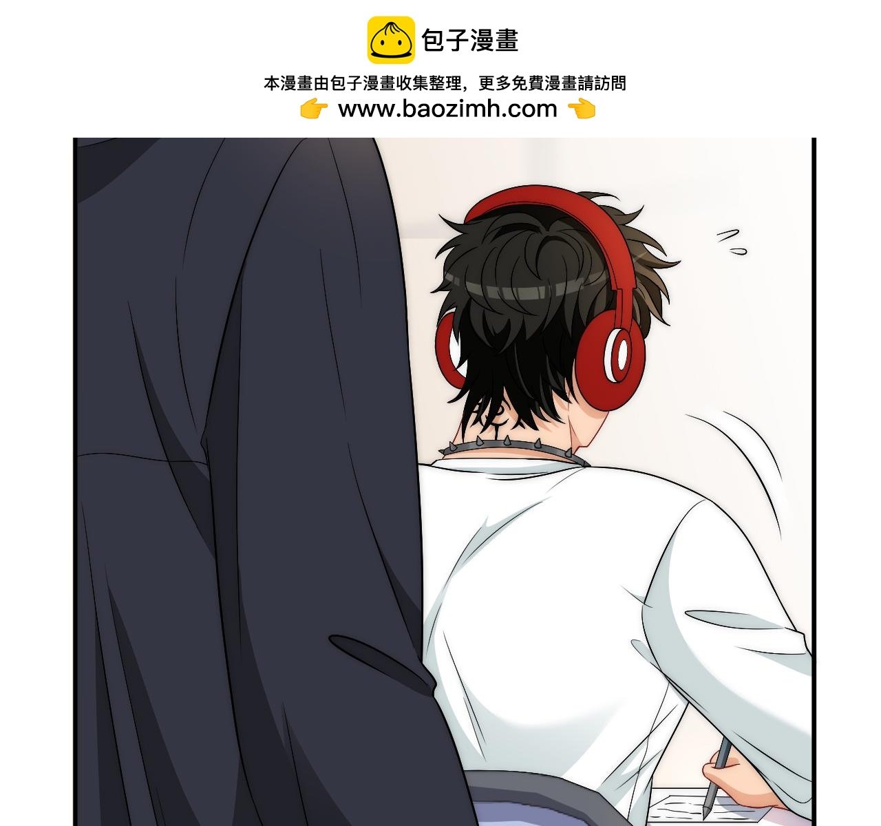 请你依赖我