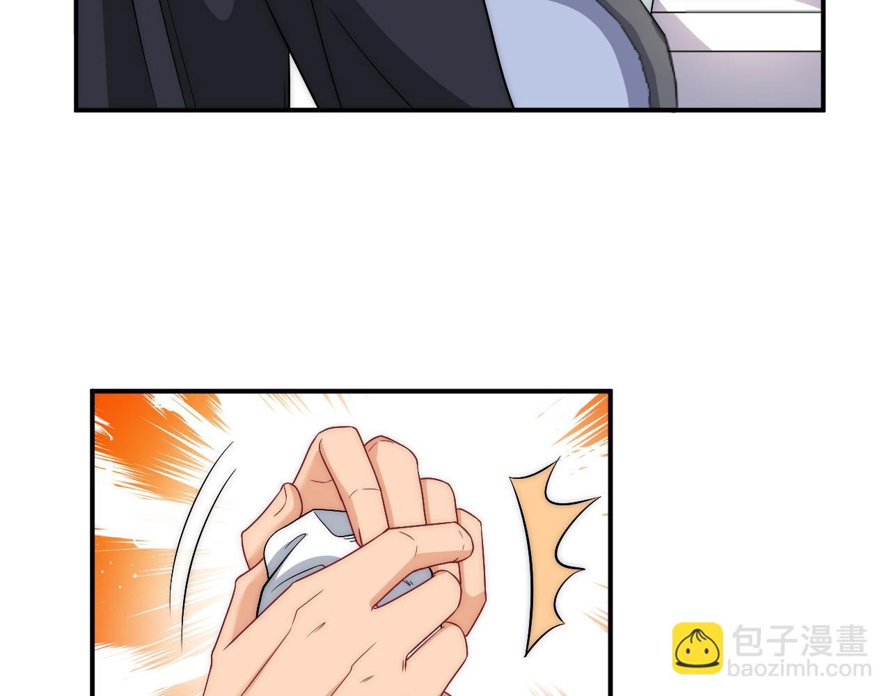 请你依赖我