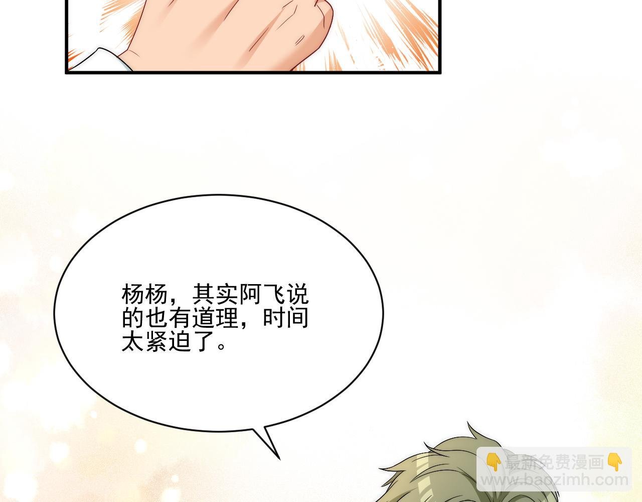 请你依赖我