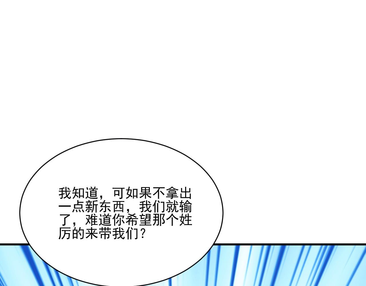 请你依赖我
