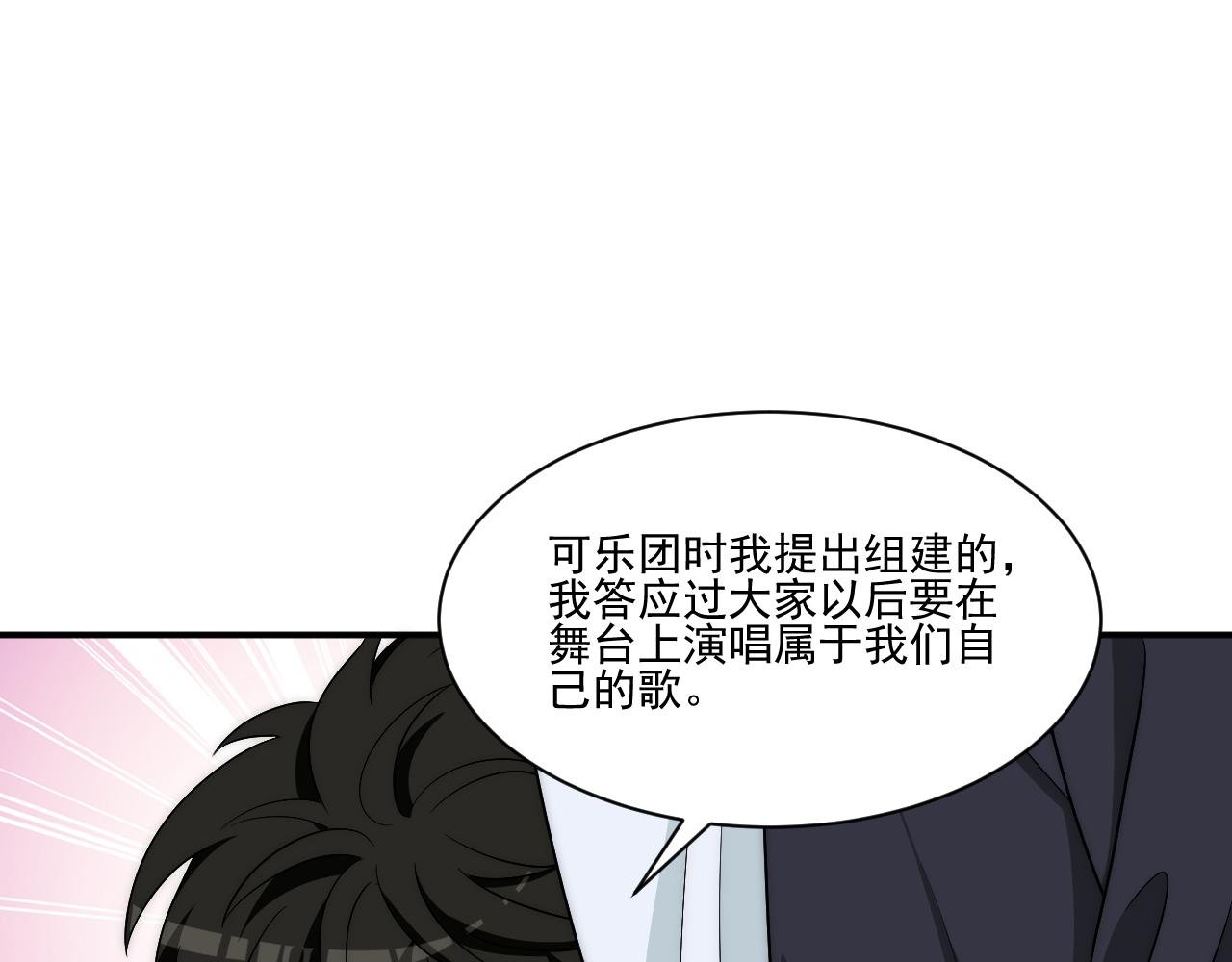 请你依赖我