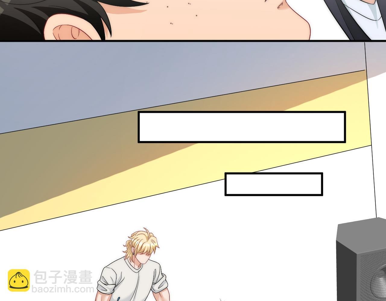 请你依赖我