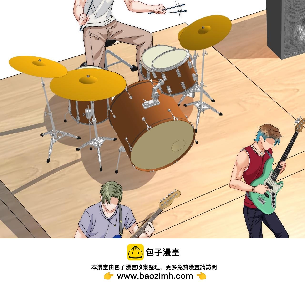 请你依赖我