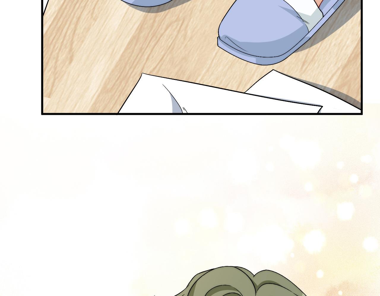 继续！向前