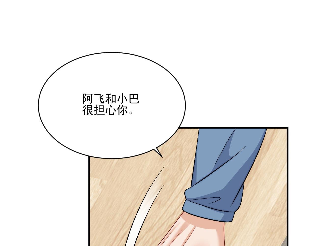 继续！向前