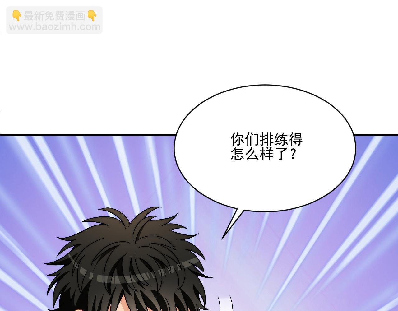 继续！向前