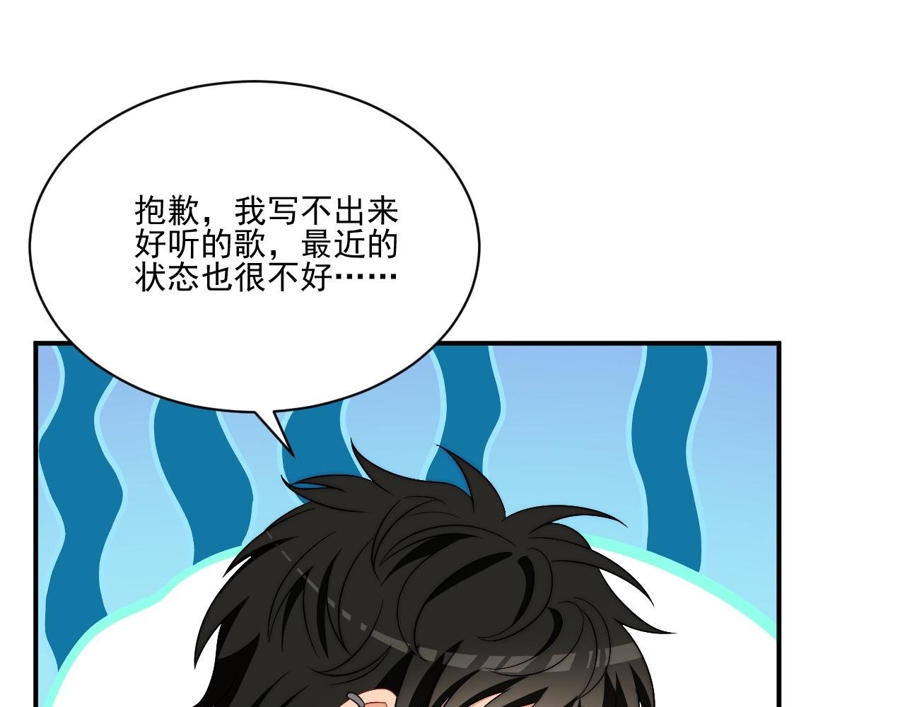 继续！向前