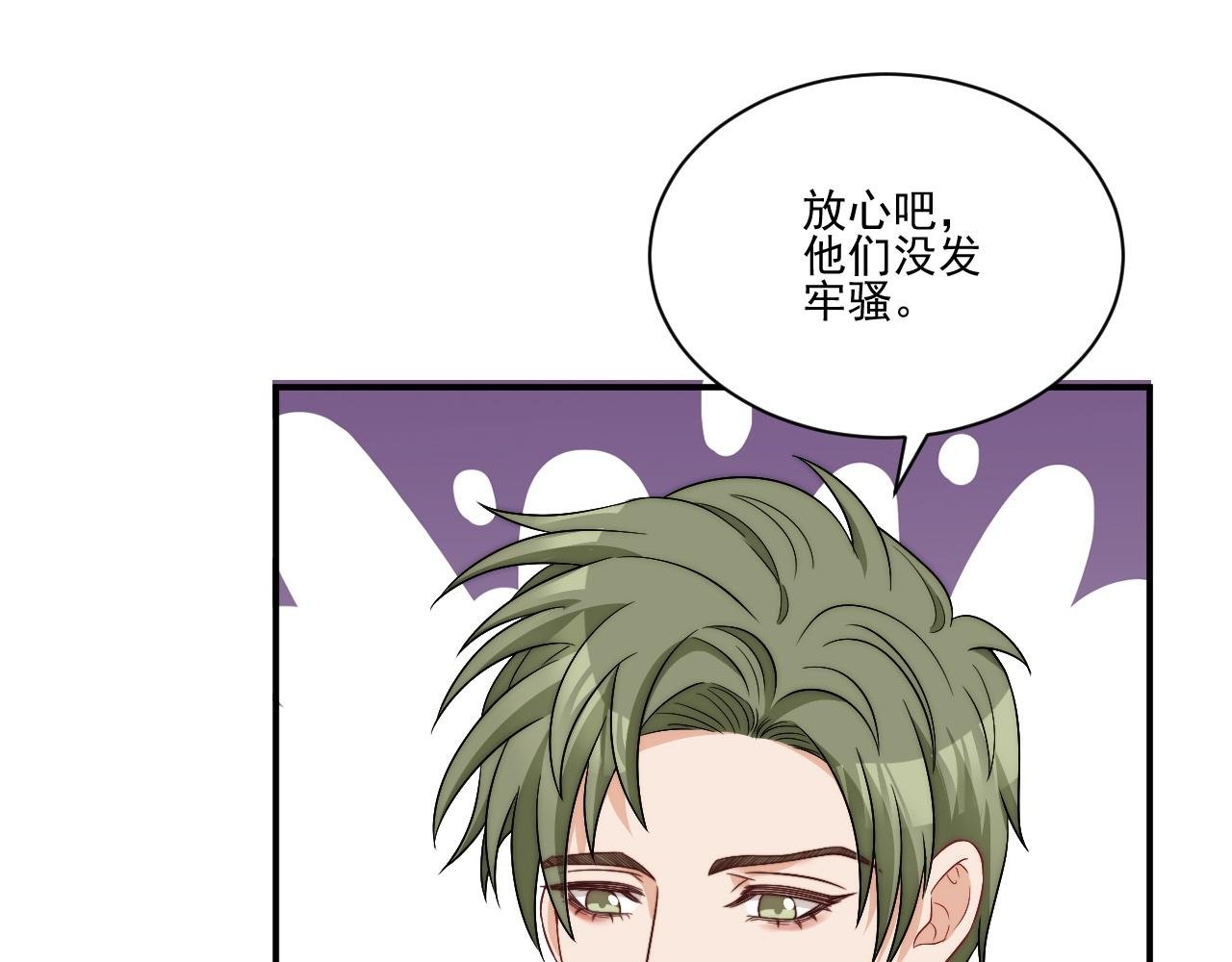 继续！向前