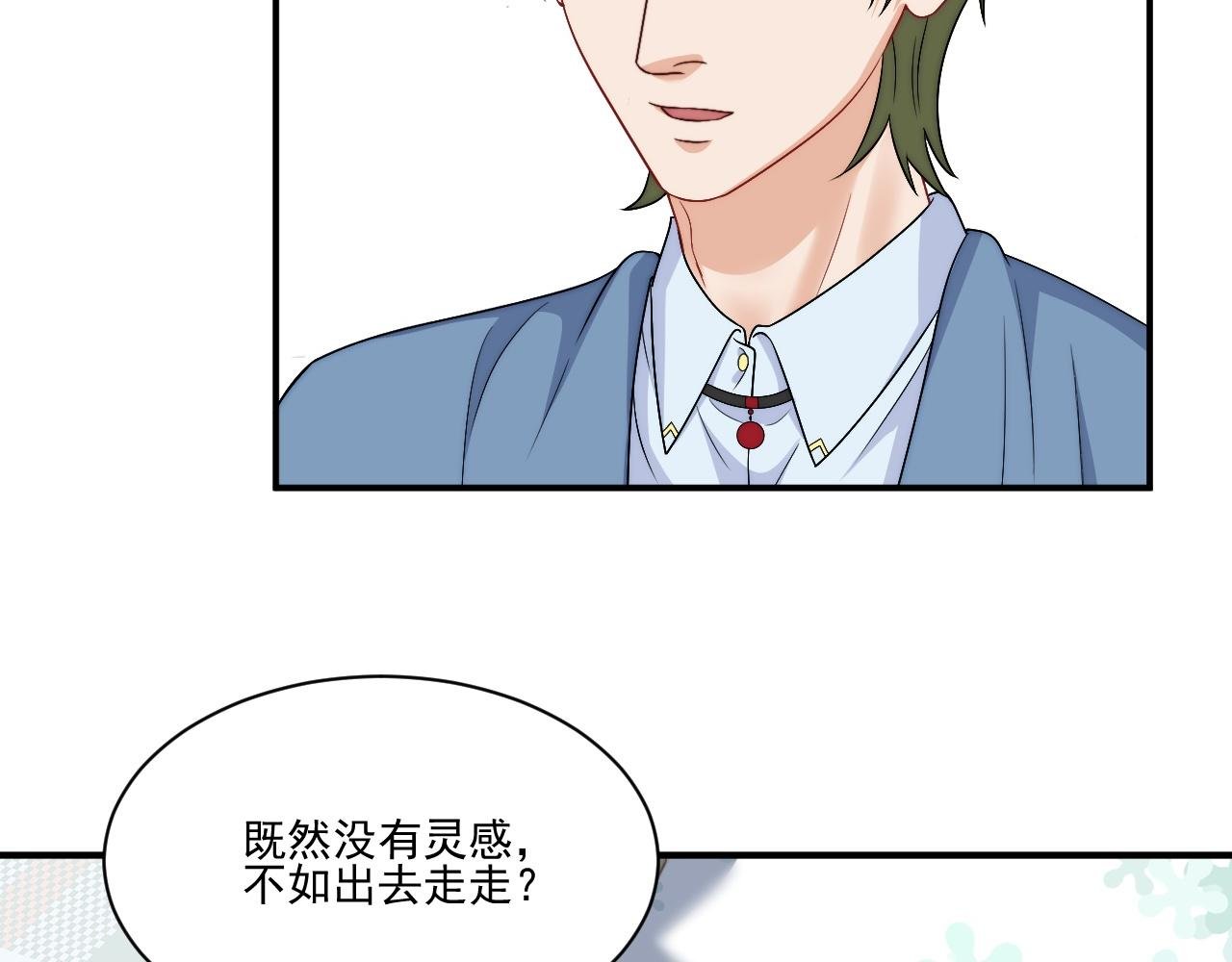 继续！向前