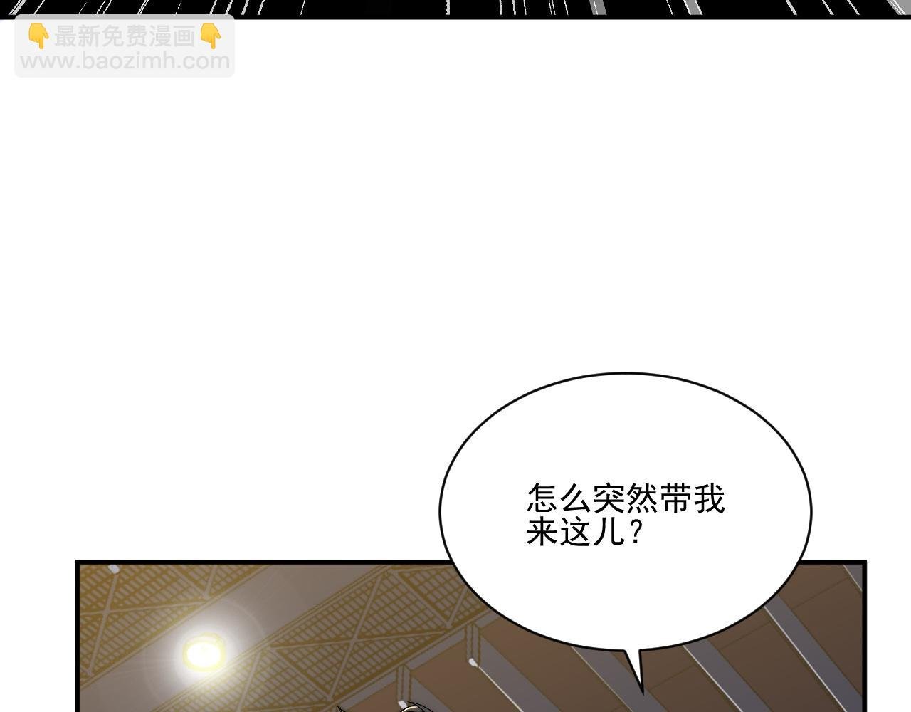继续！向前
