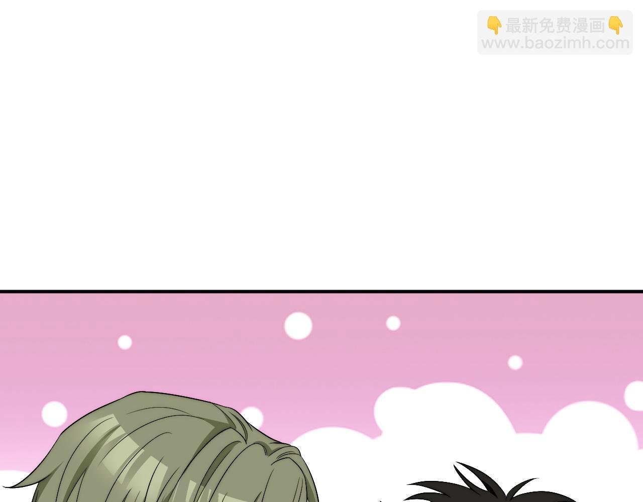 继续！向前
