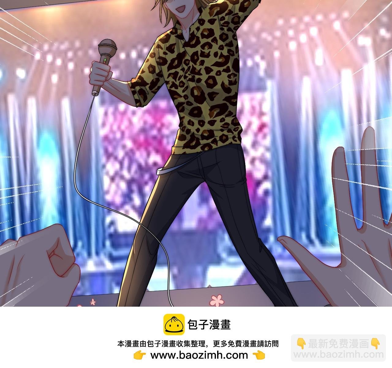 继续！向前