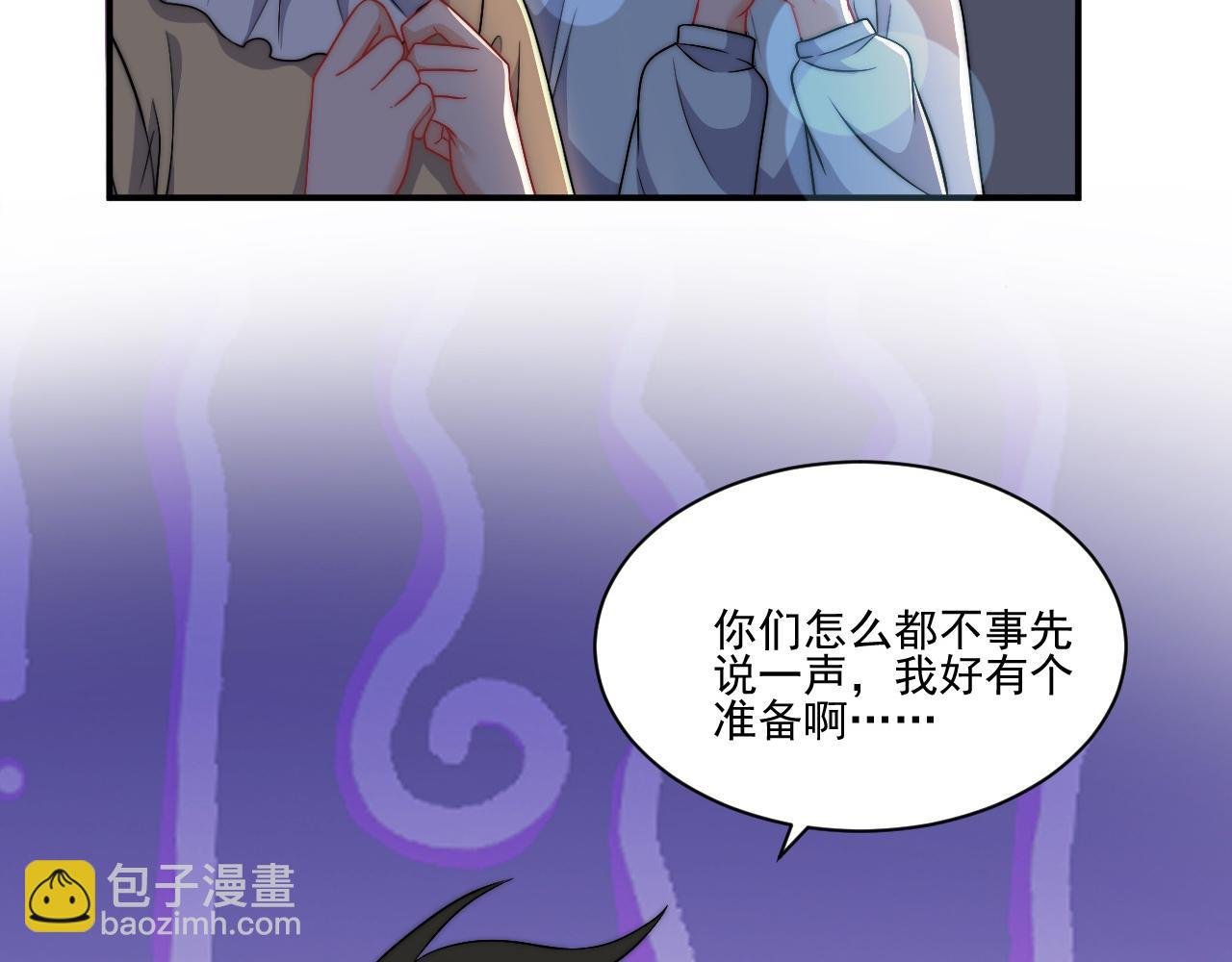 重新站上舞台！