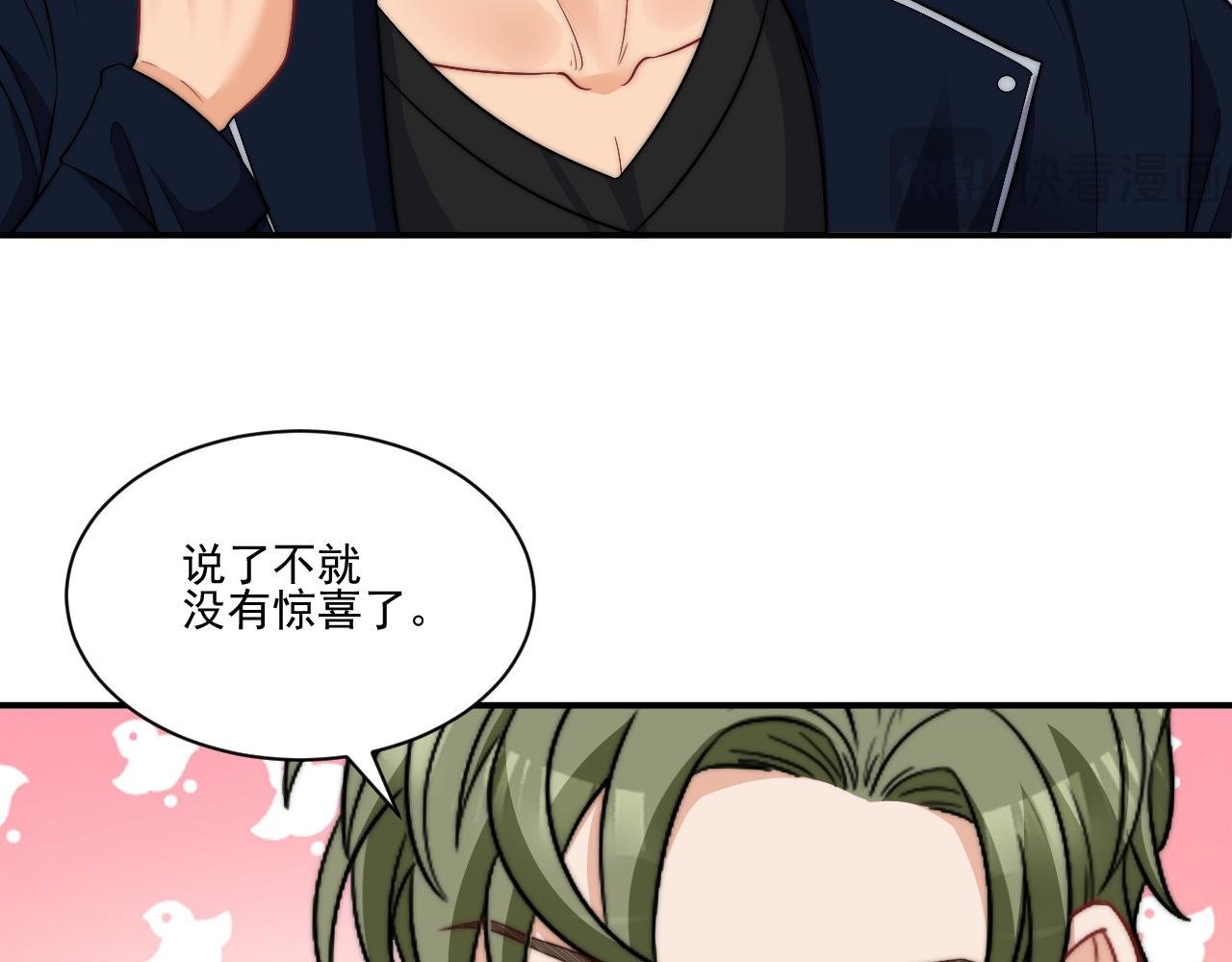 重新站上舞台！