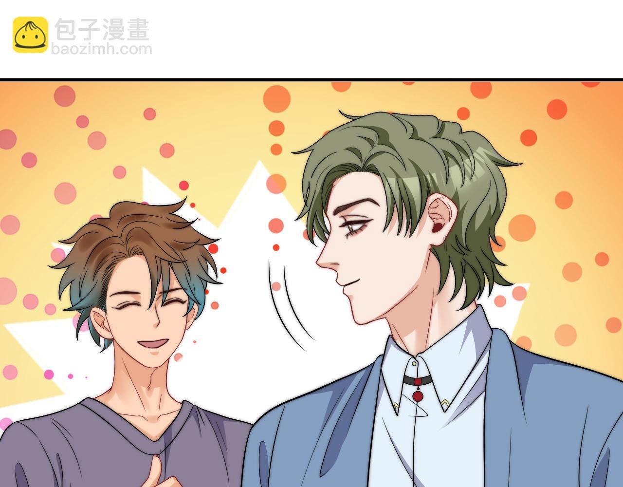 重新站上舞台！