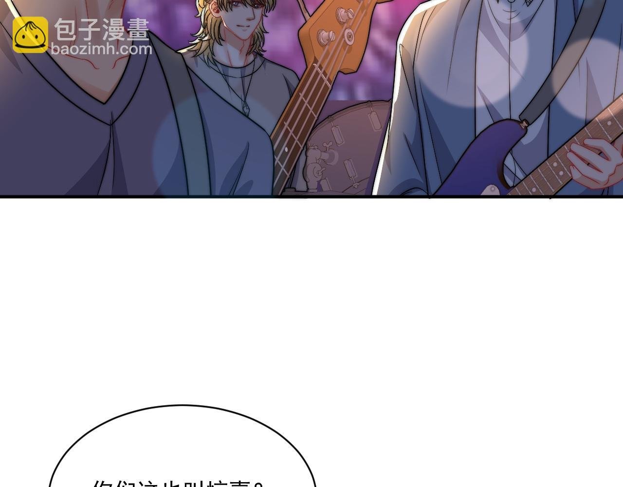 重新站上舞台！