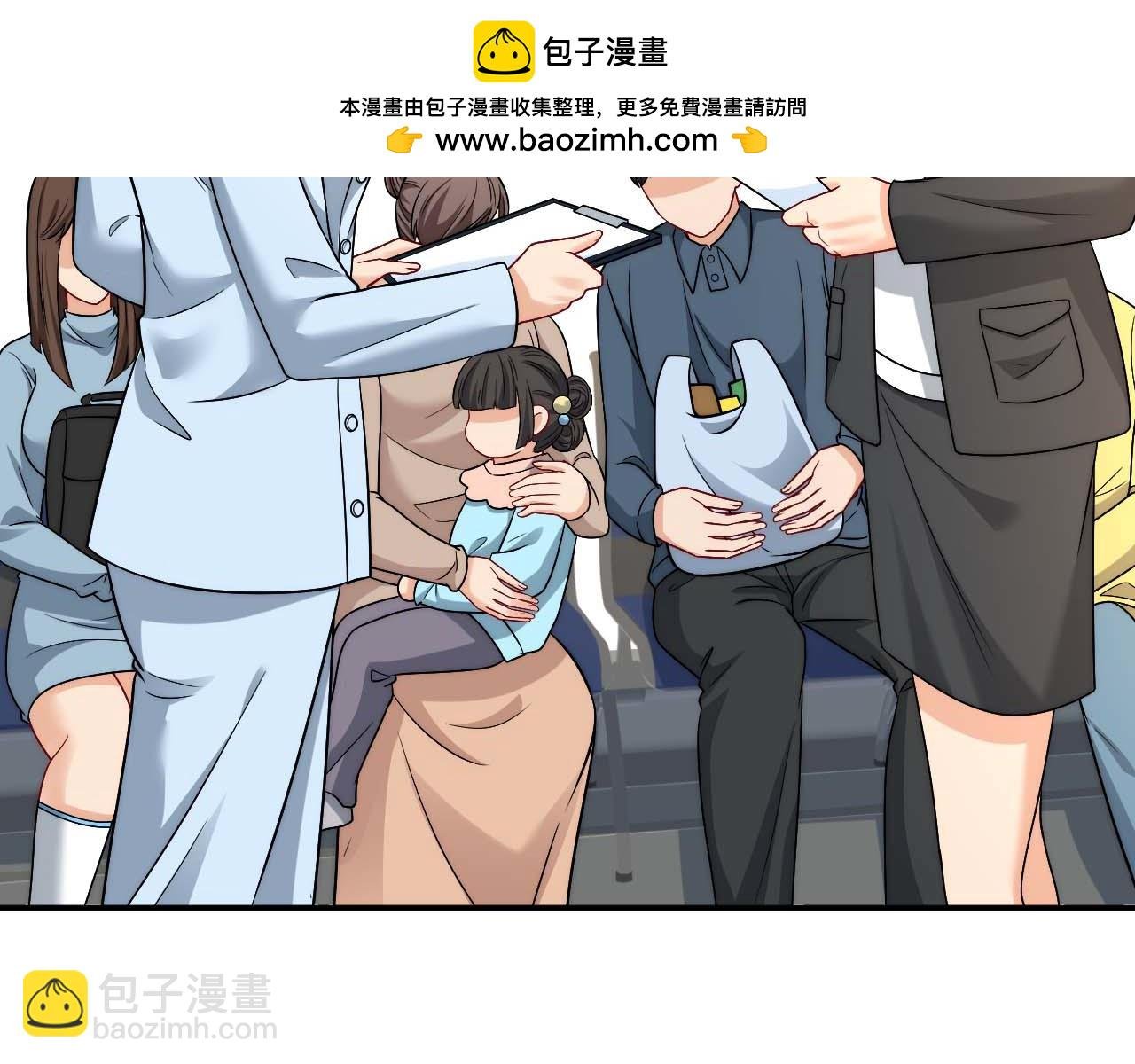 要快点好起来哦