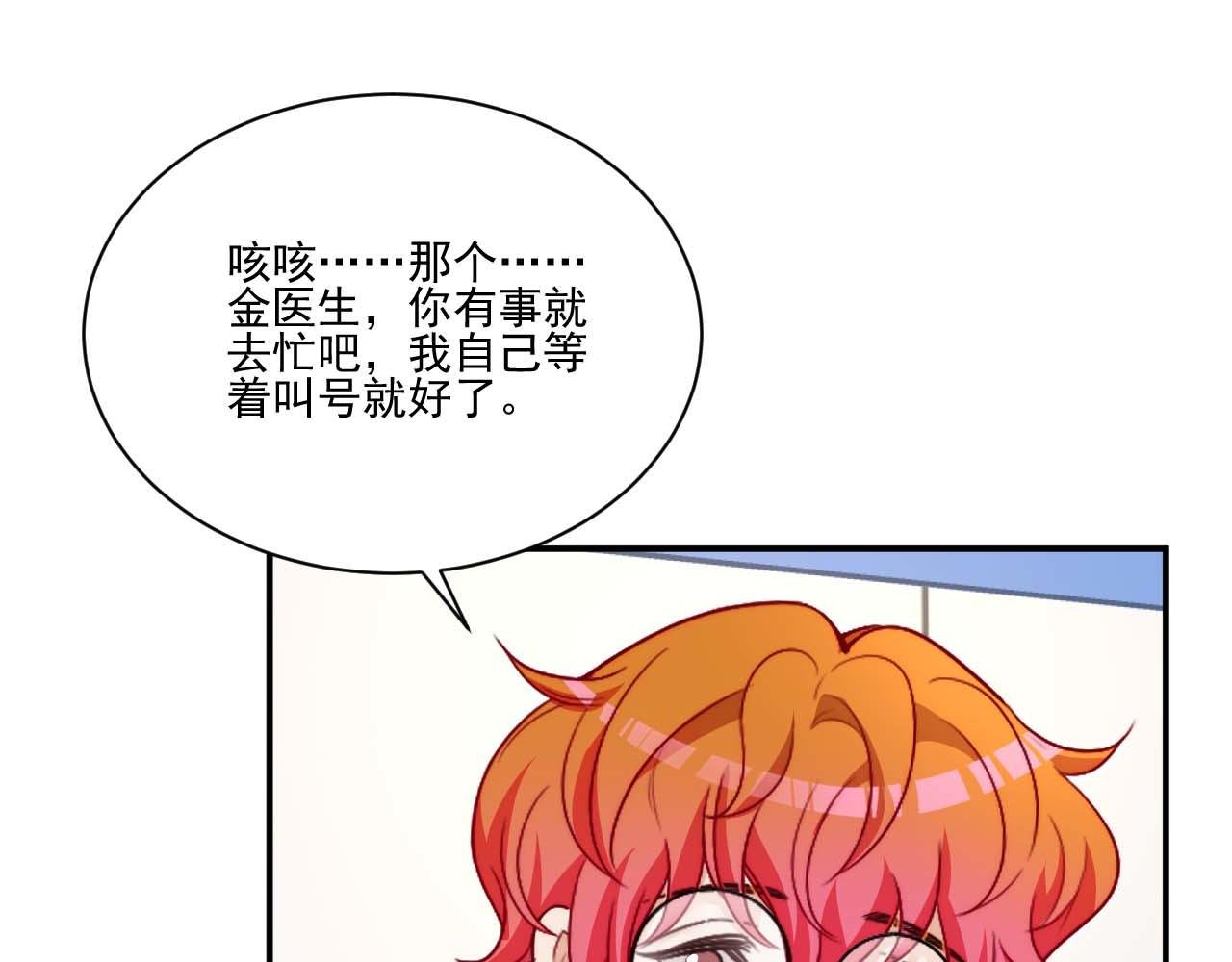要快点好起来哦