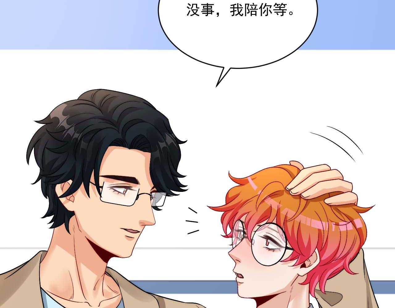 要快点好起来哦