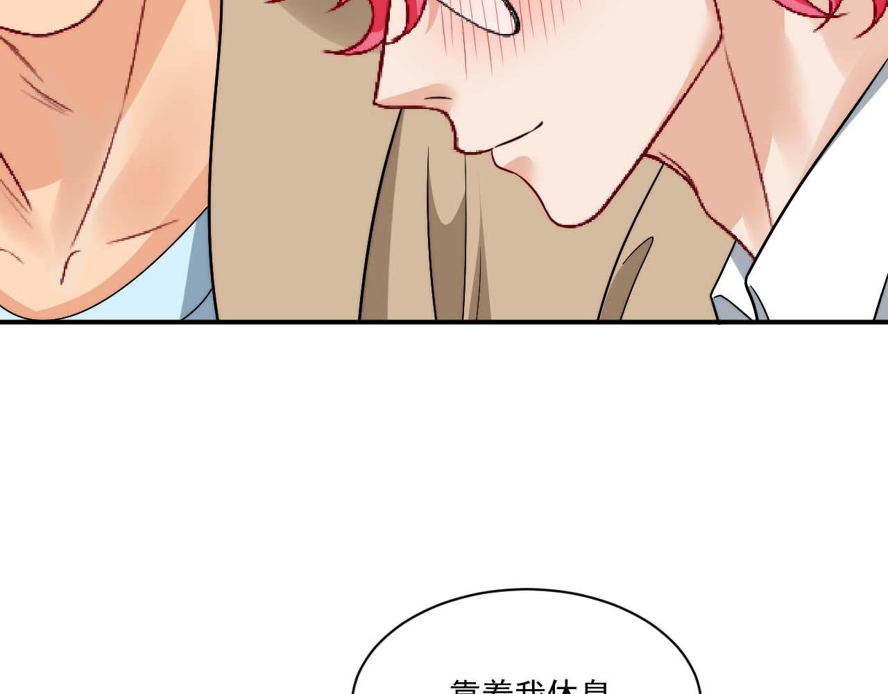 要快点好起来哦