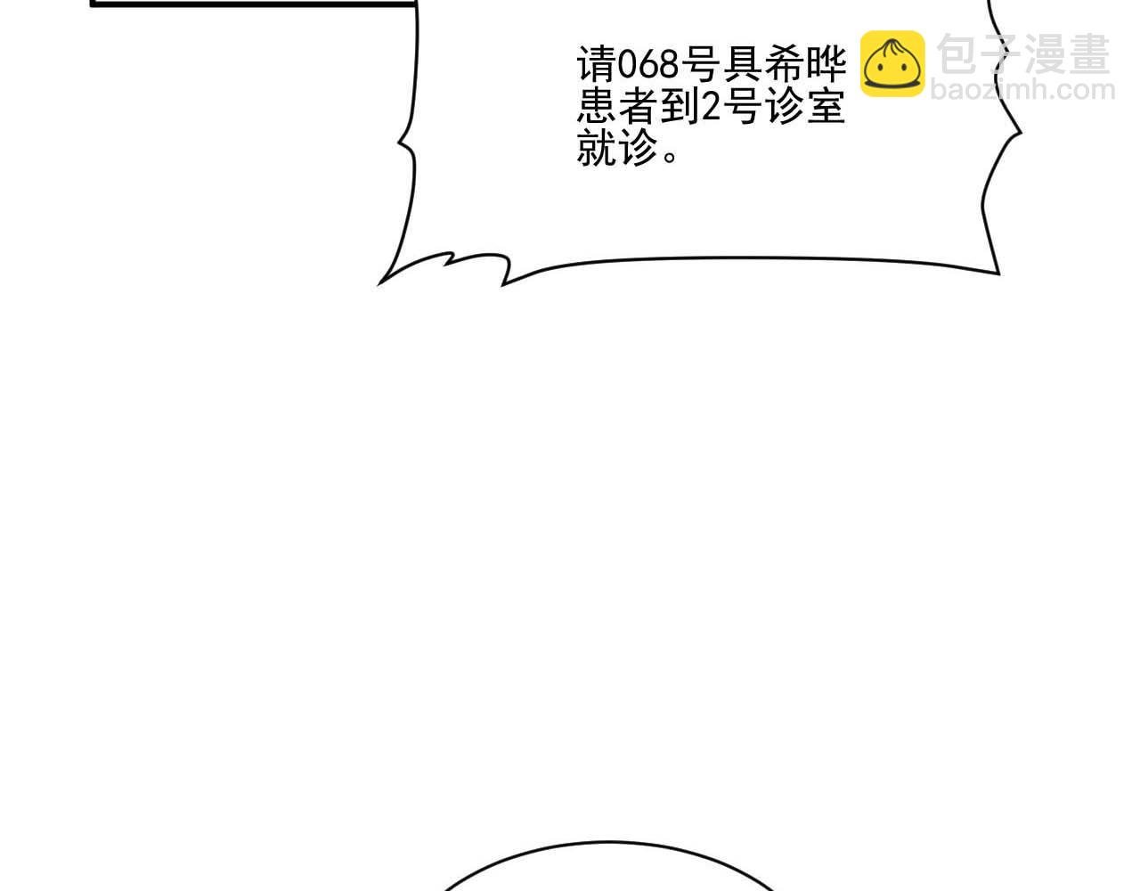 要快点好起来哦