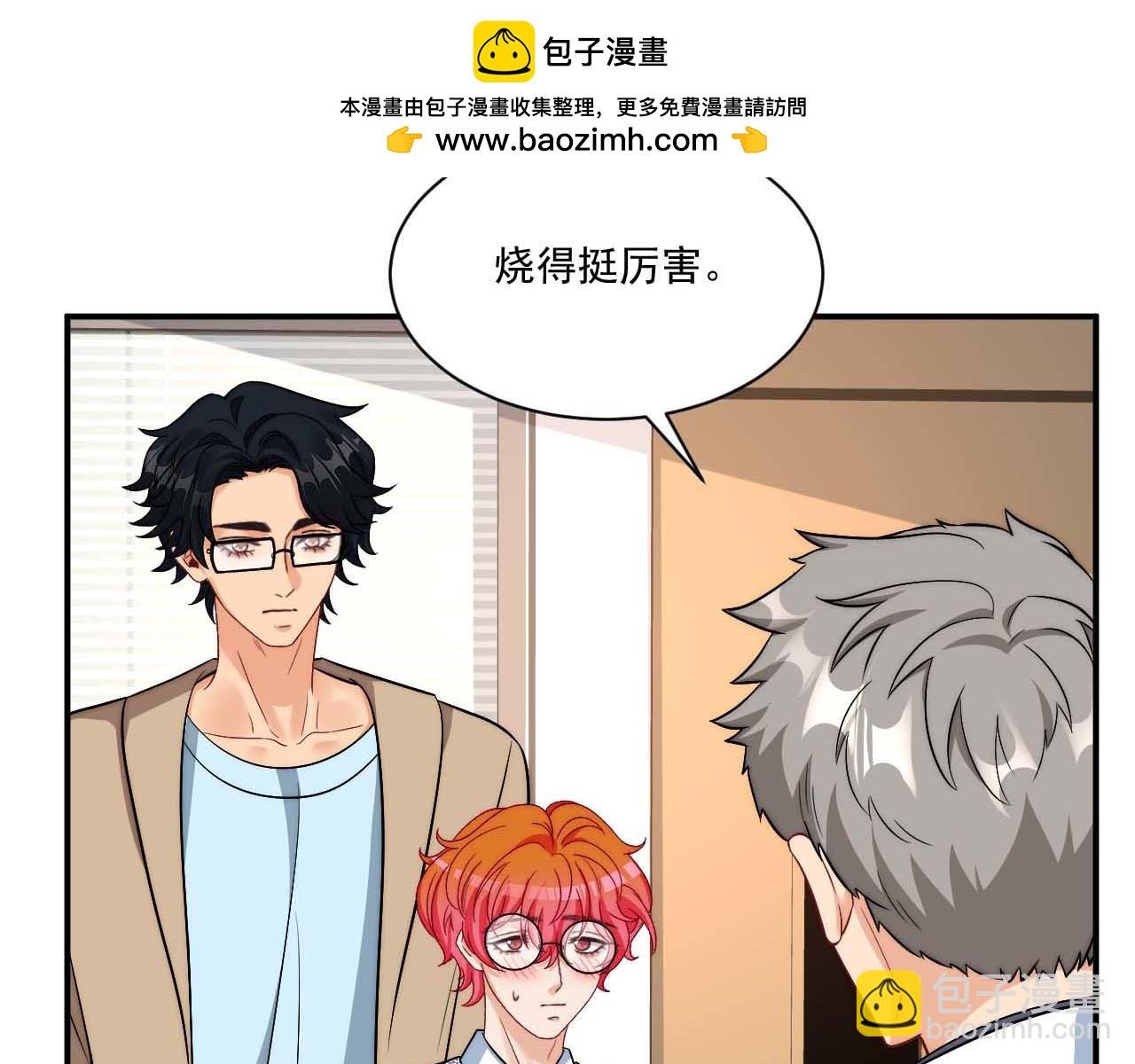 要快点好起来哦