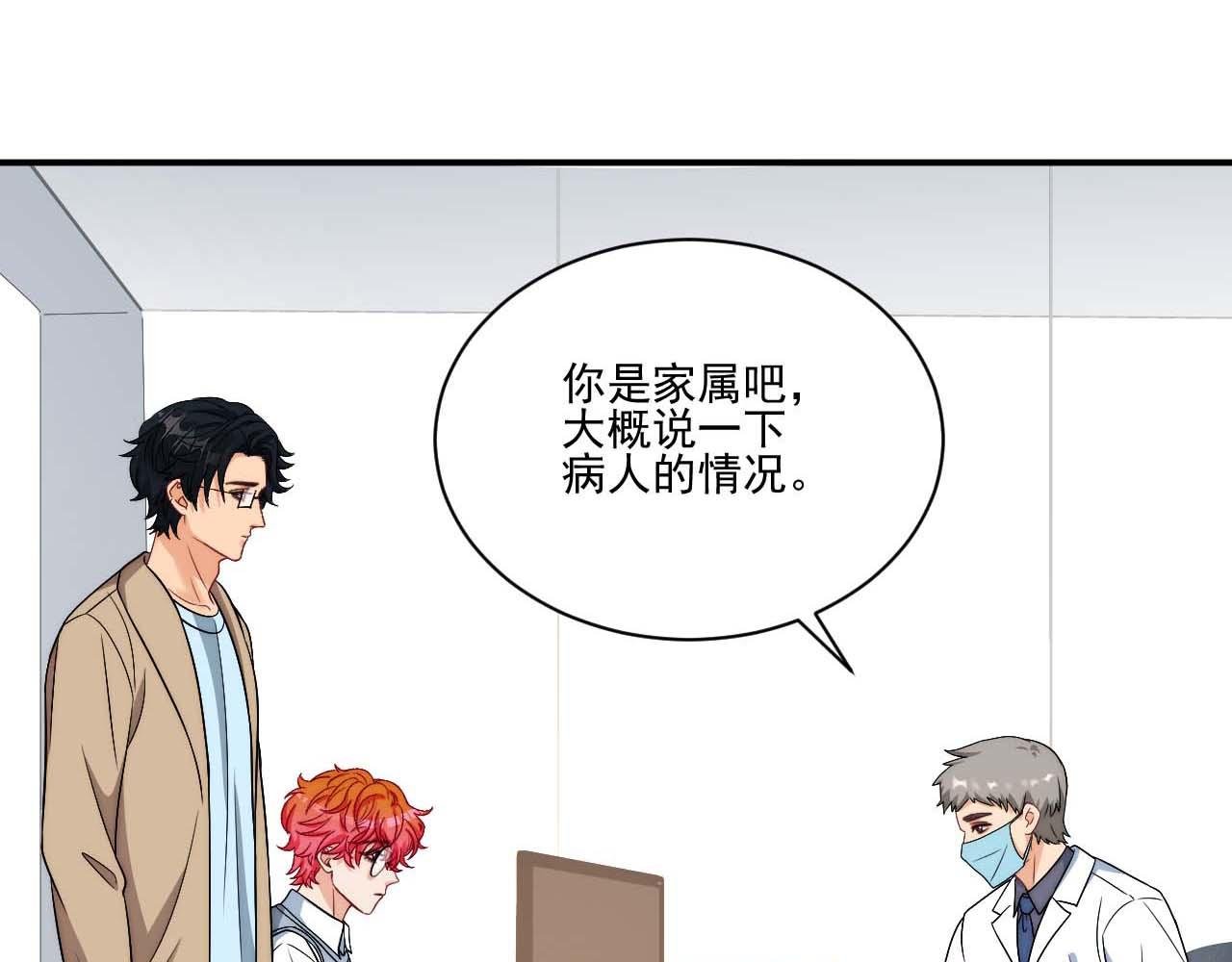 要快点好起来哦
