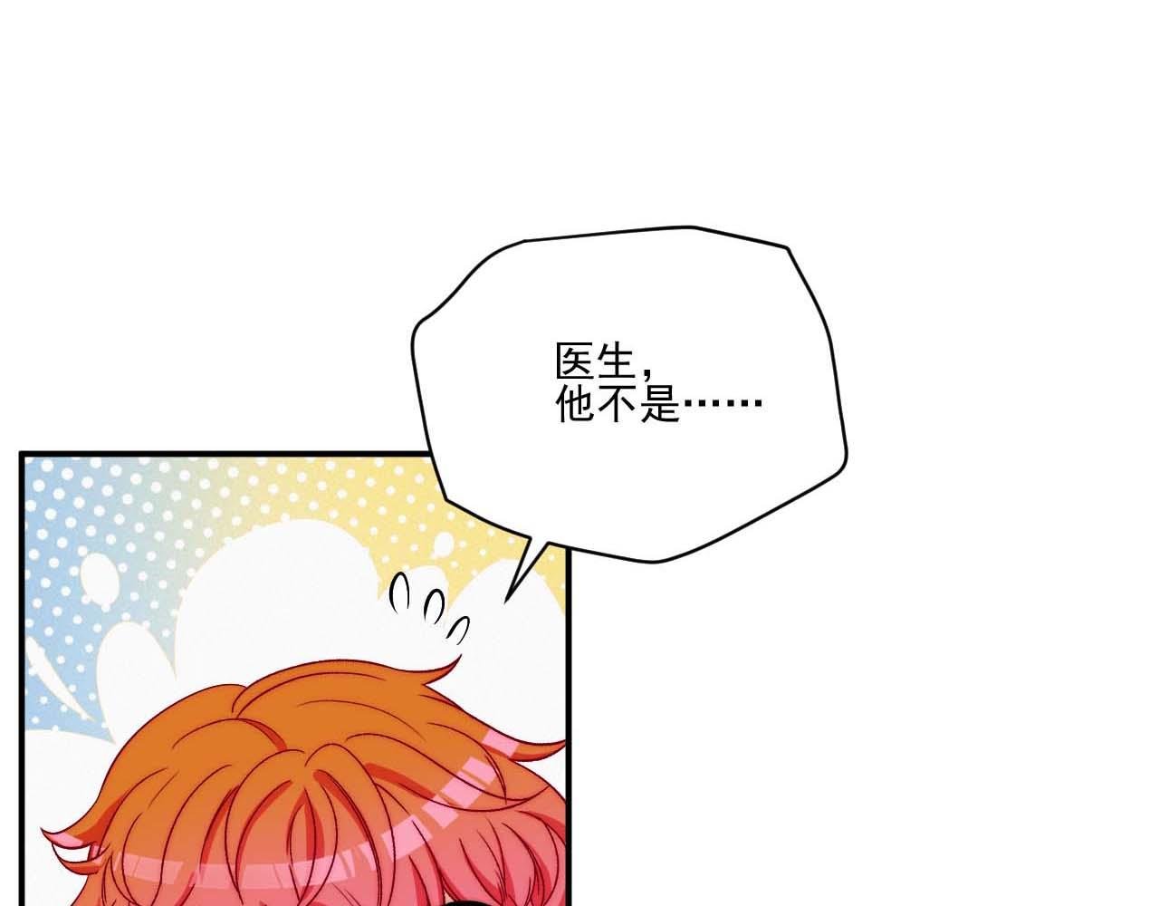 要快点好起来哦