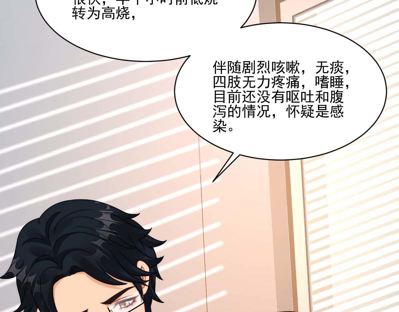 要快点好起来哦