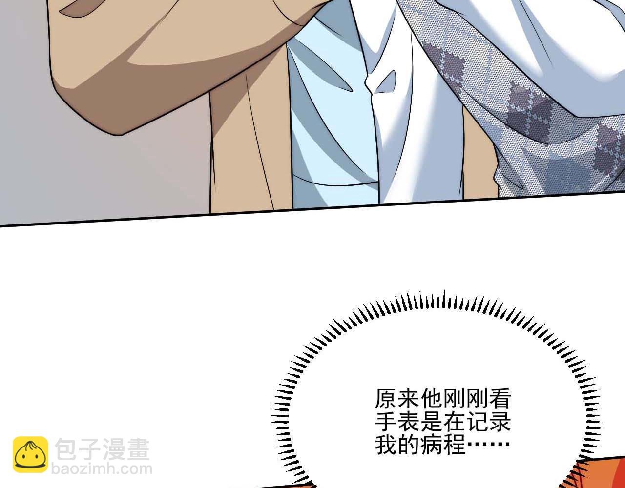要快点好起来哦