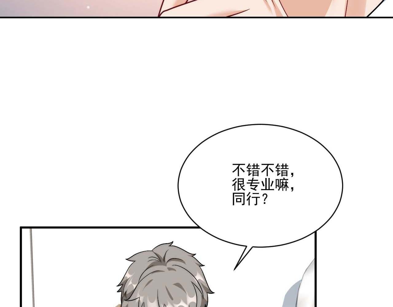 要快点好起来哦