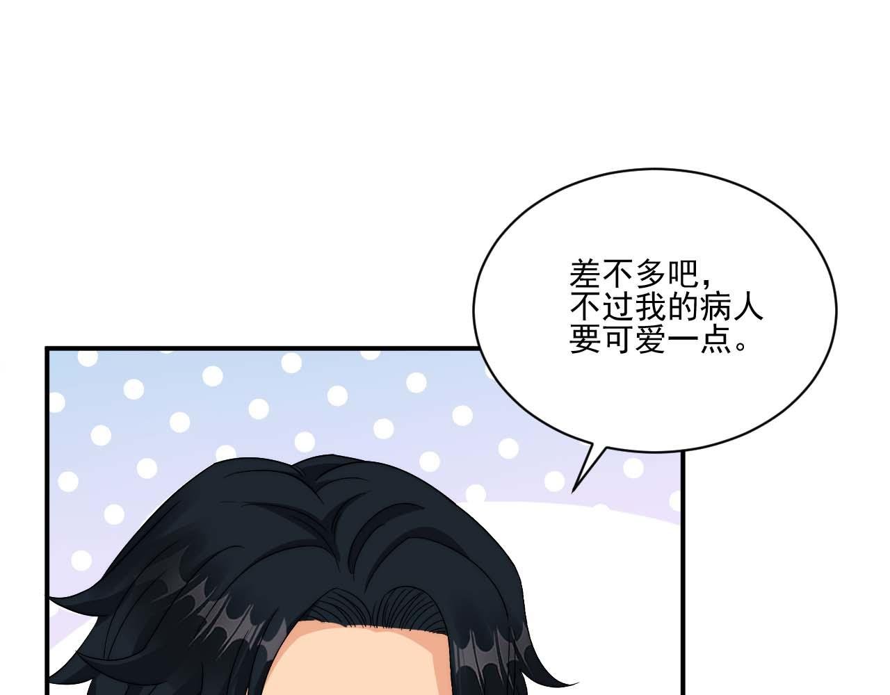 要快点好起来哦
