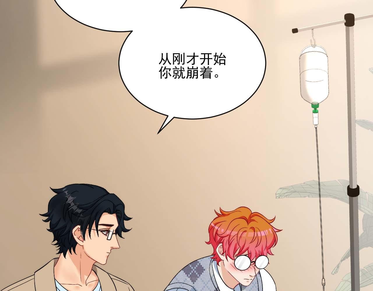 要快点好起来哦
