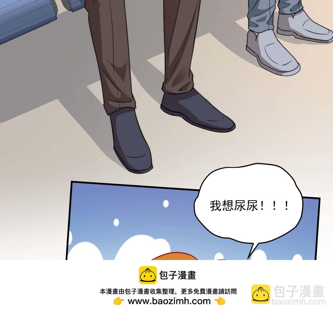 要快点好起来哦