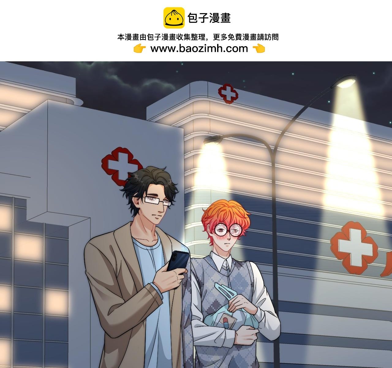 医生的手艺怎么这么好