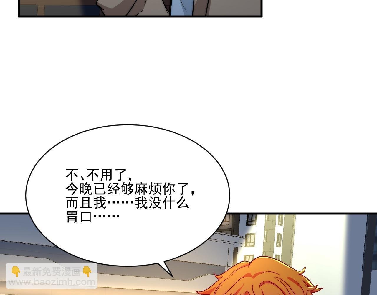 医生的手艺怎么这么好