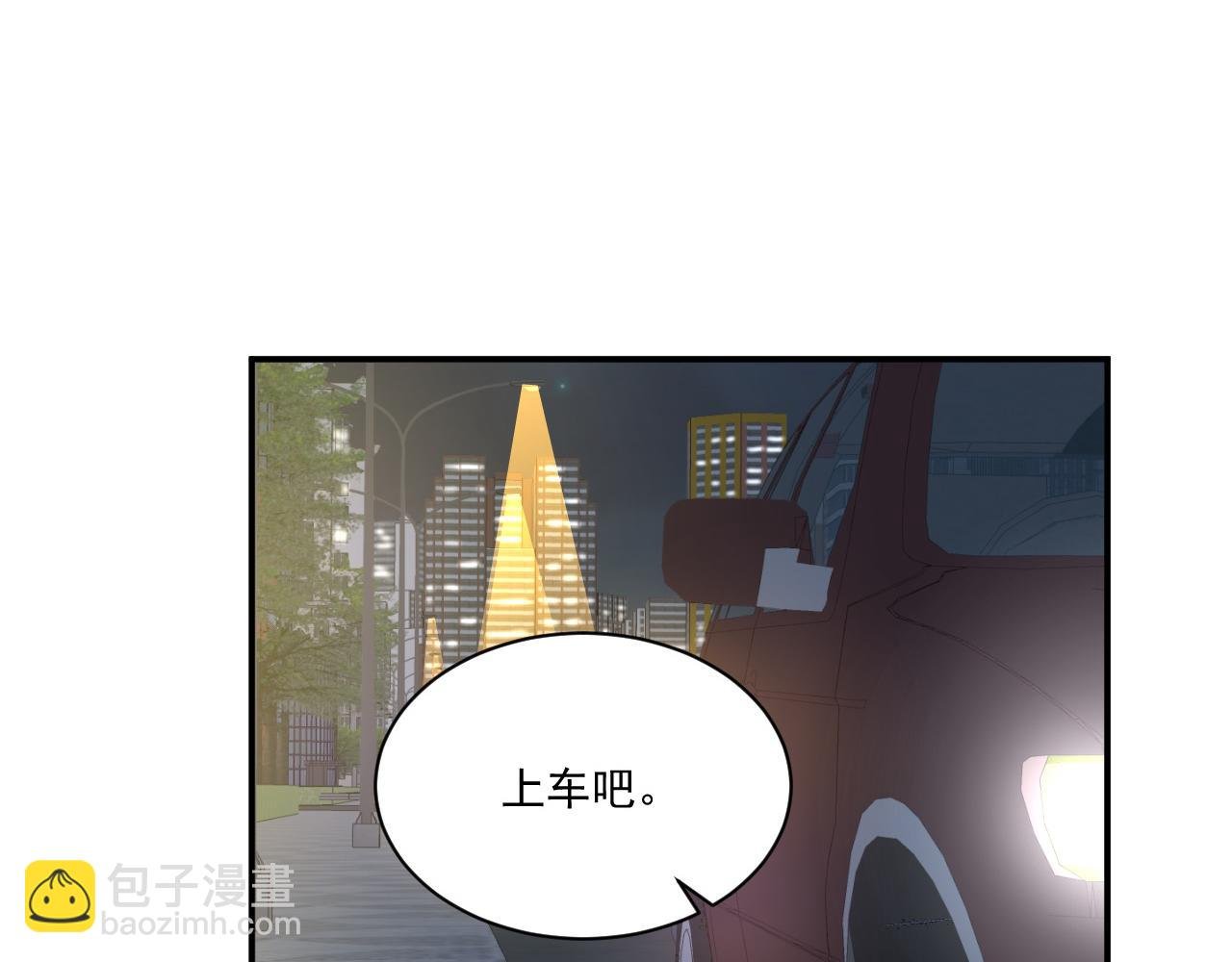 医生的手艺怎么这么好