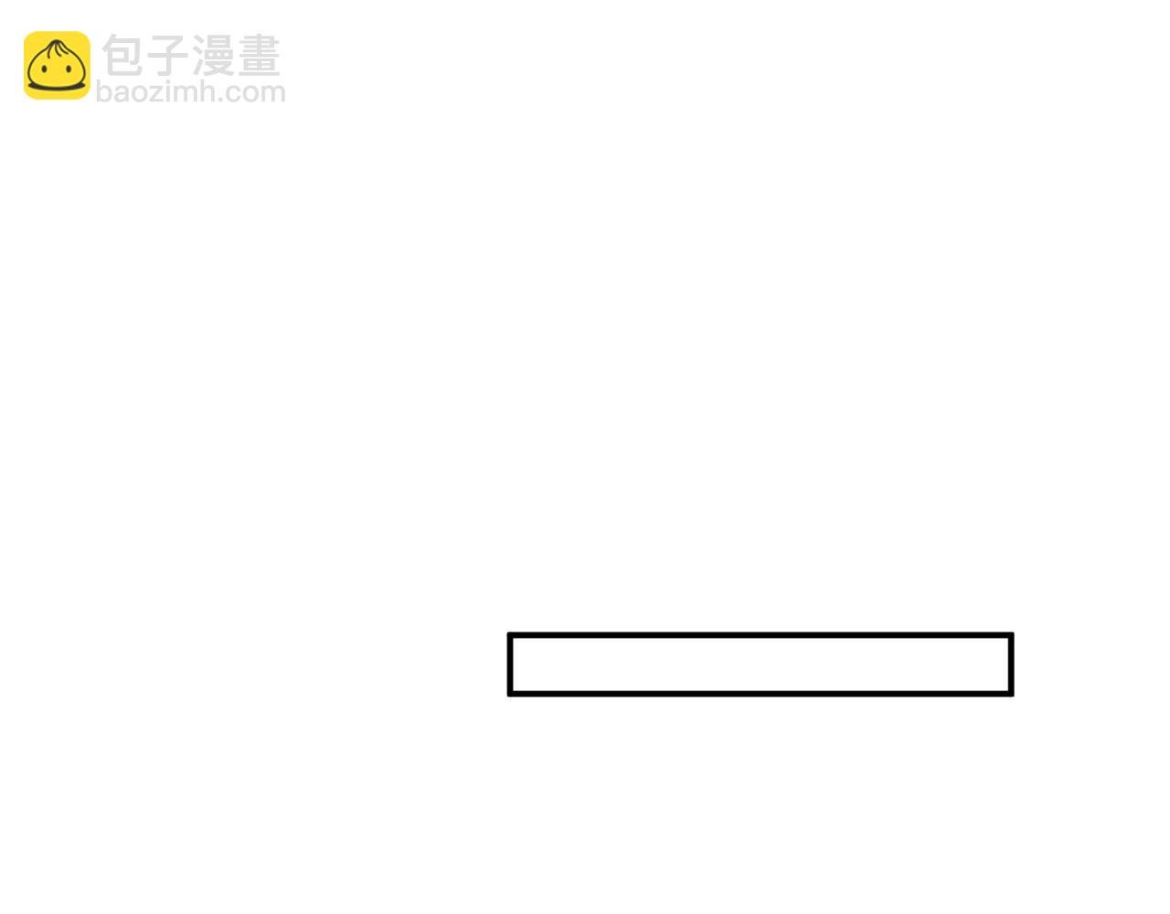医生的手艺怎么这么好