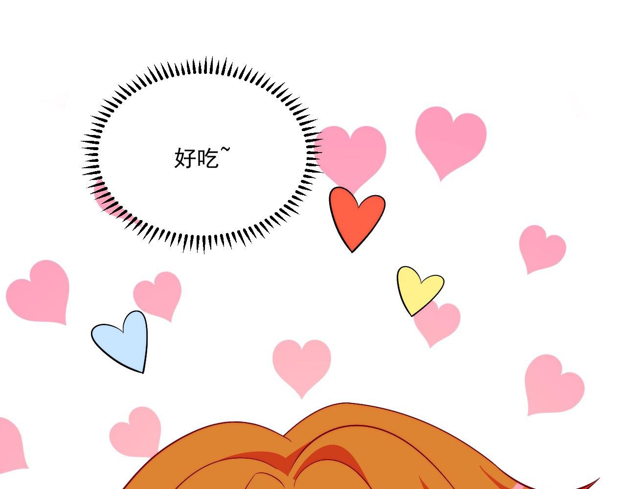 医生的手艺怎么这么好