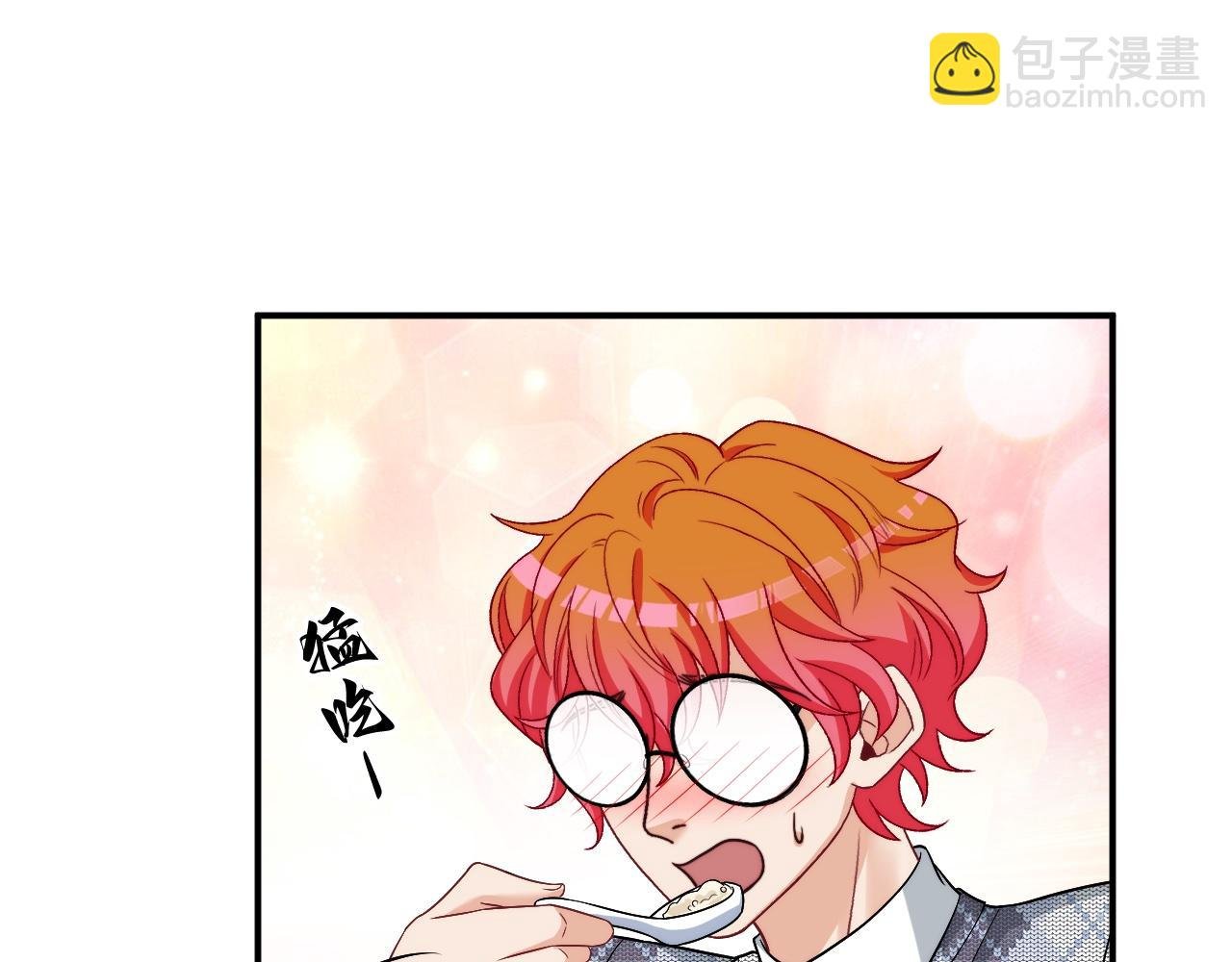 医生的手艺怎么这么好