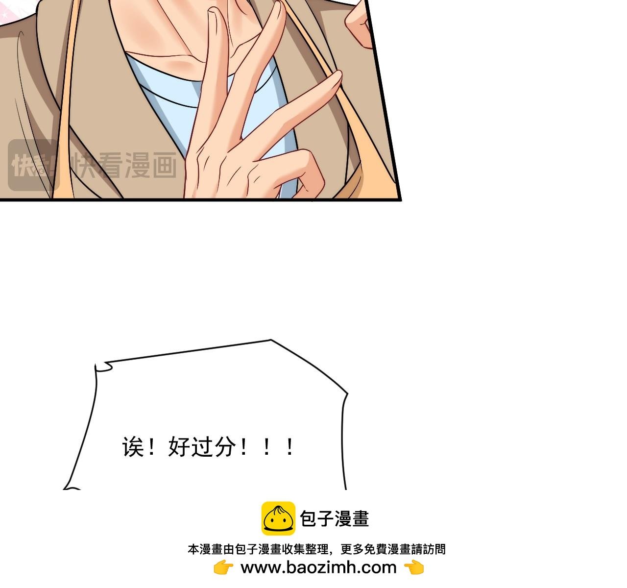 医生的手艺怎么这么好