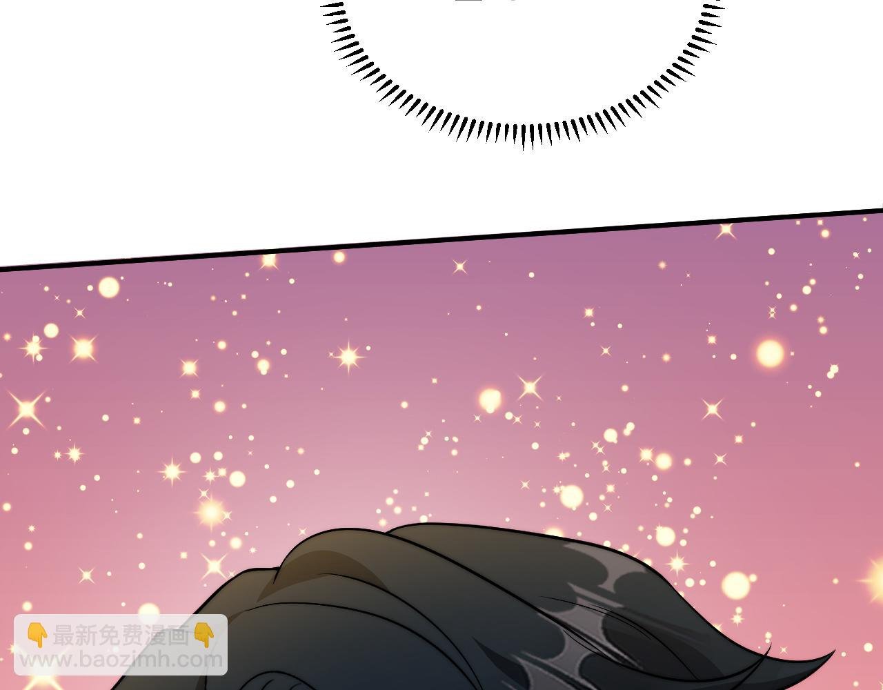 第一次在外过夜