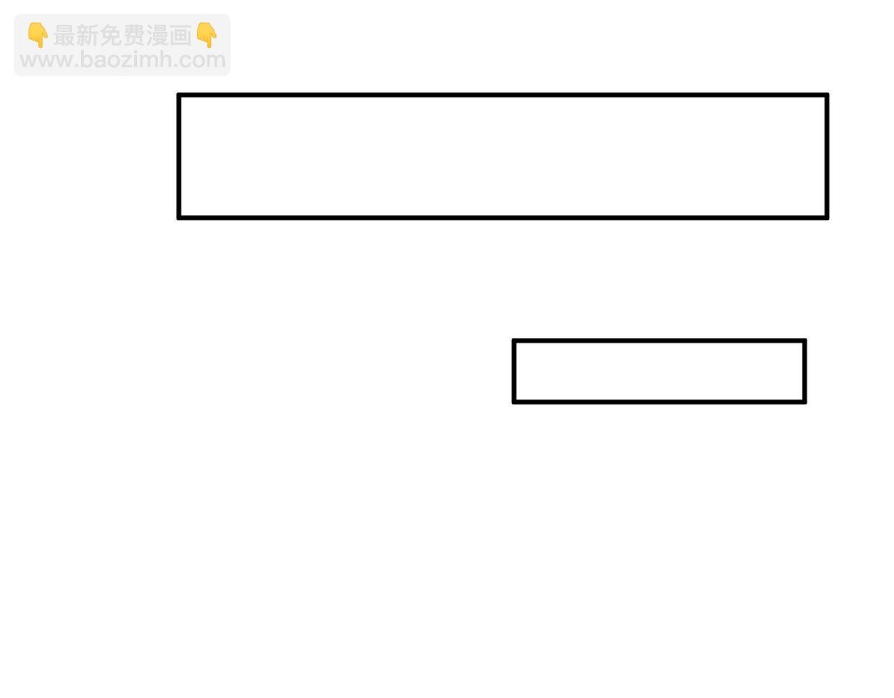 第一次在外过夜