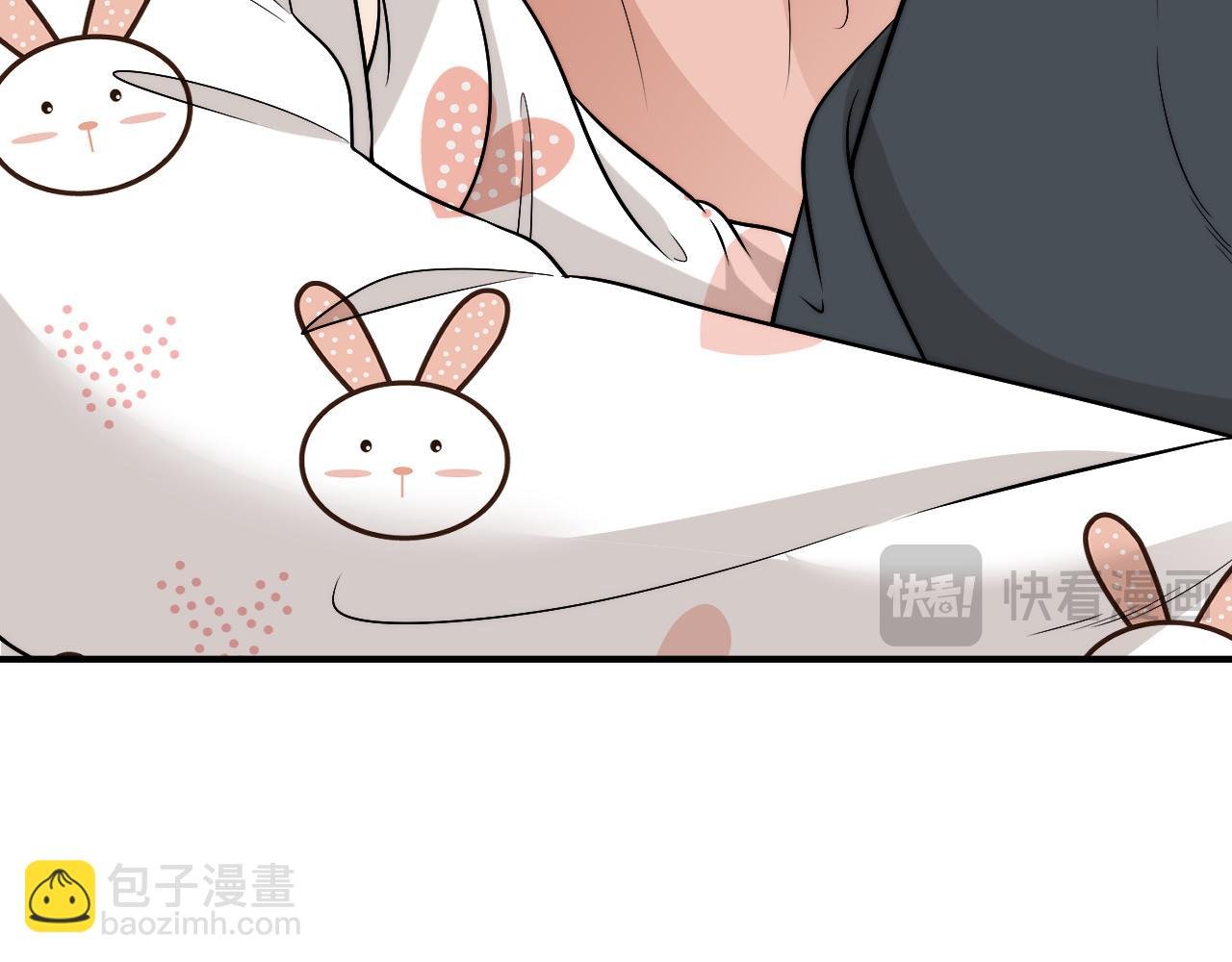 第一次在外过夜