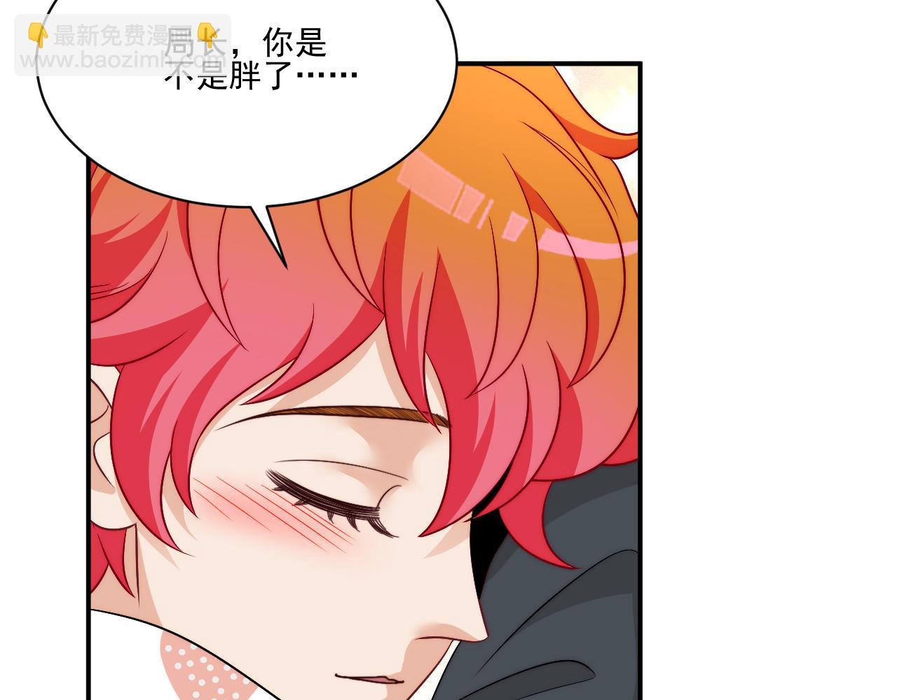 第一次在外过夜