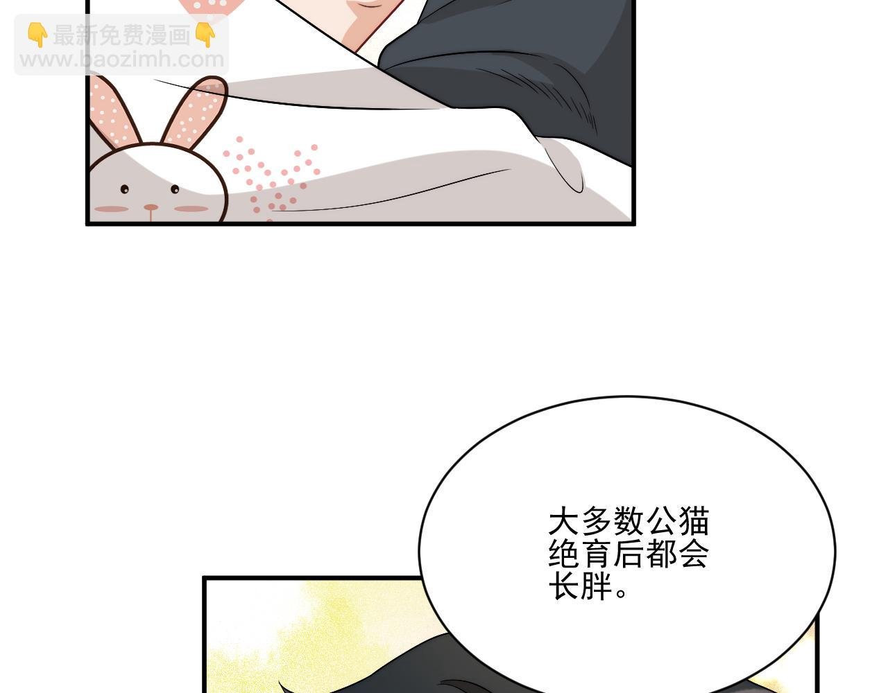 第一次在外过夜