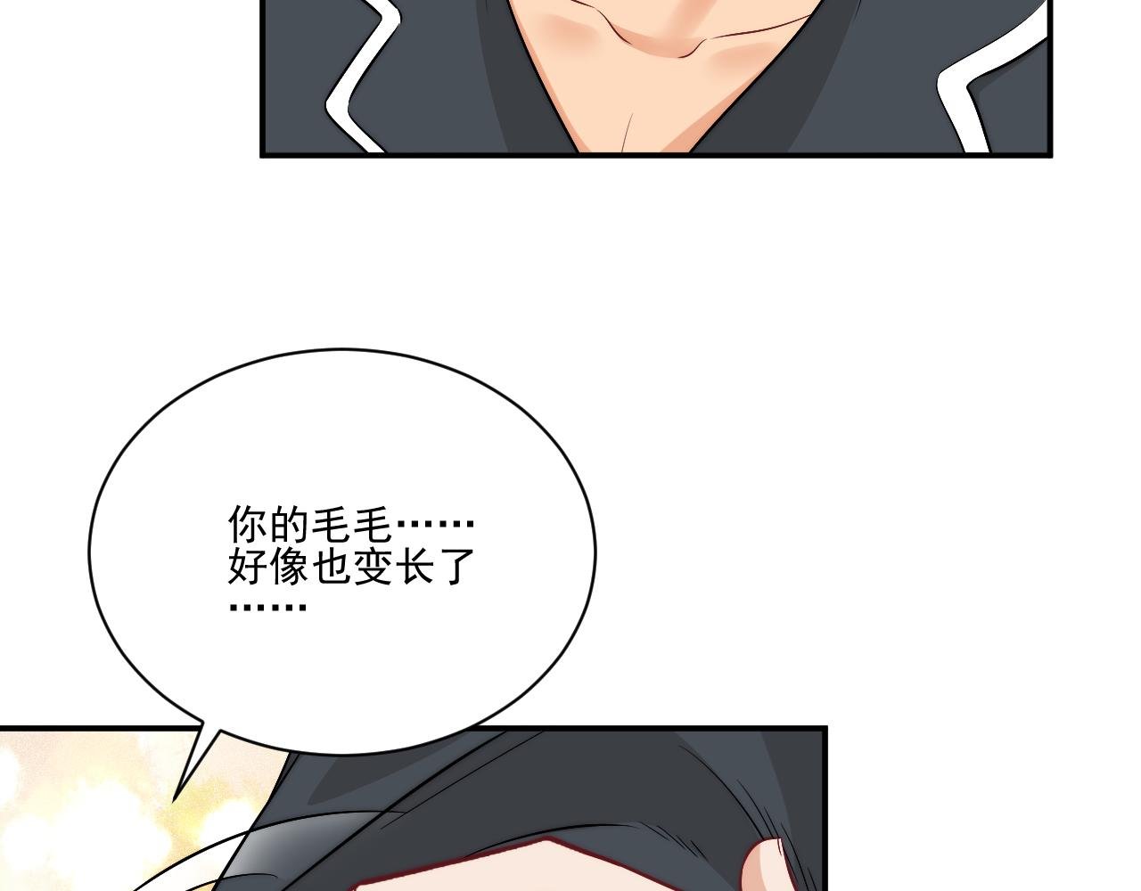第一次在外过夜