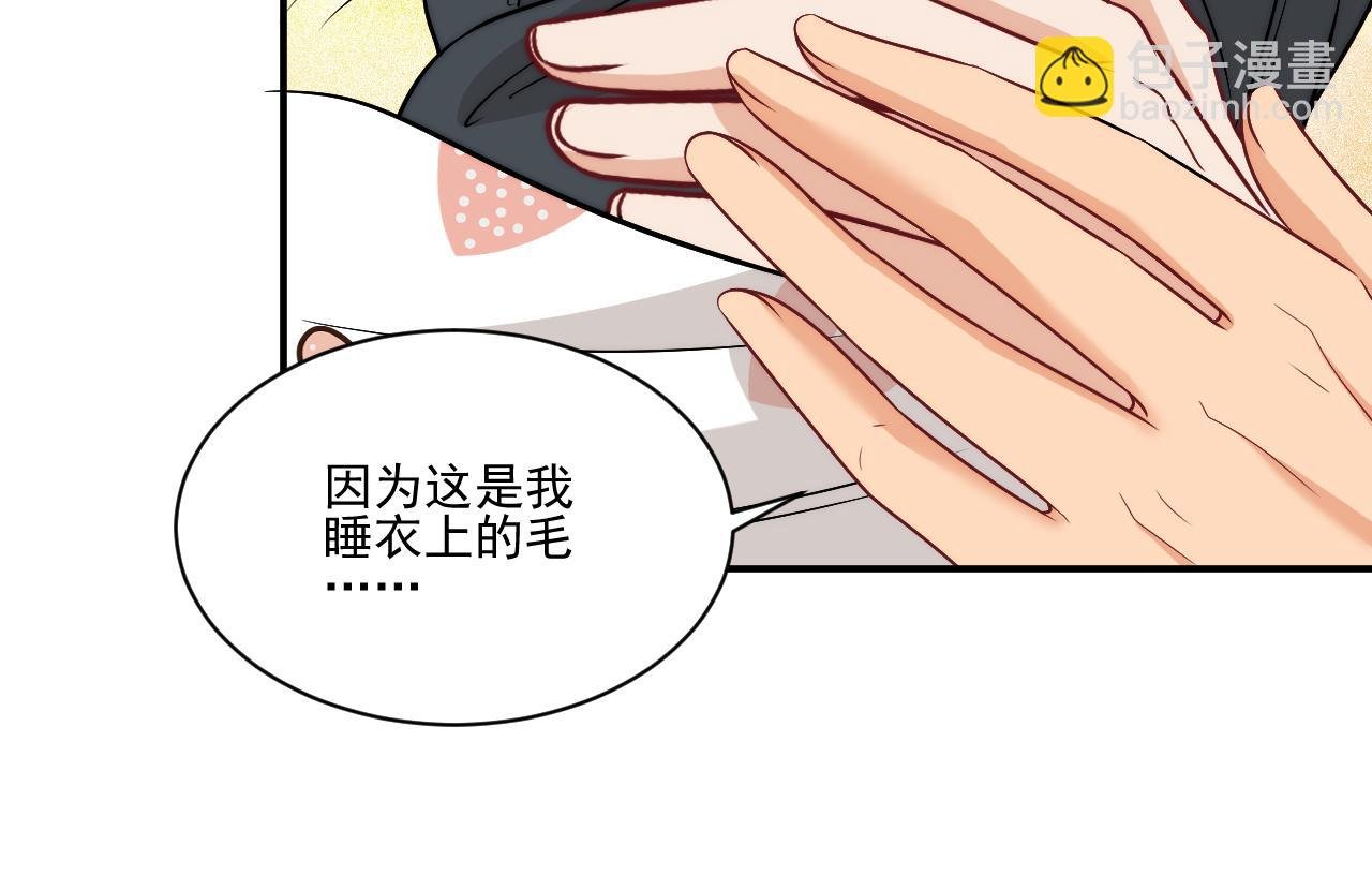 第一次在外过夜
