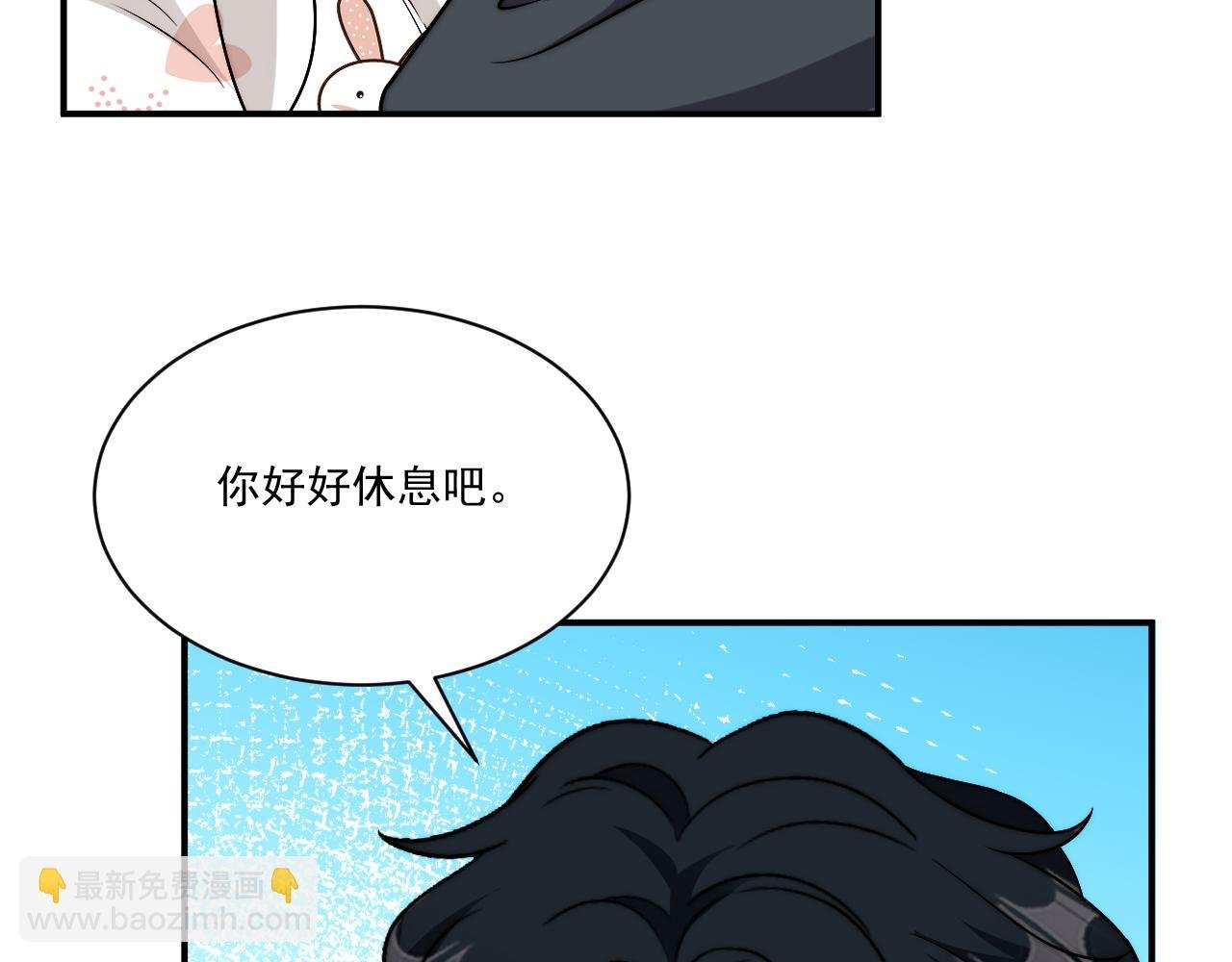 第一次在外过夜